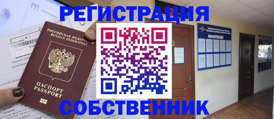 форма 3 в Угличе